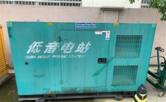 巴林右通州四建大波纹箱定制案例